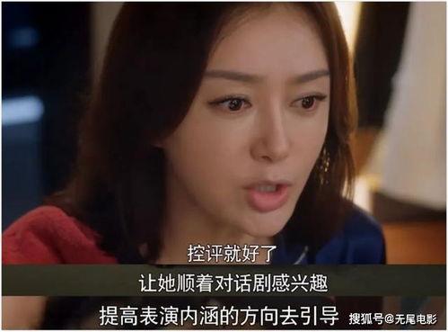 什么是愛情娛樂吃瓜,揭秘娛樂圈的甜蜜與苦澀 第1張 什么是愛情娛樂吃瓜,揭秘娛樂圈的甜蜜與苦澀 第1張