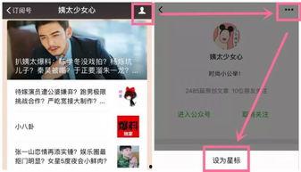 問答式爆料視頻違法嗎,違法邊界與法律解讀  第2張