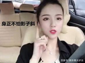 黑哥爆料新聞視頻  第3張