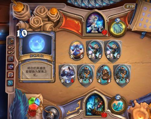 內鬼爆料新副本攻略視頻,新副本攻略視頻深度解析  第3張