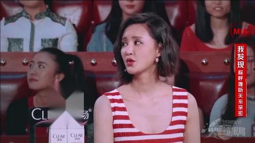 最新爆料西安二姐 第2張 最新爆料西安二姐 第2張