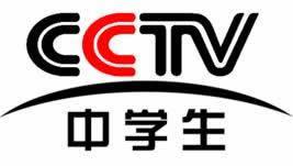 cctv12在線直播觀看正在直播,關注社會熱點，見證正義瞬間