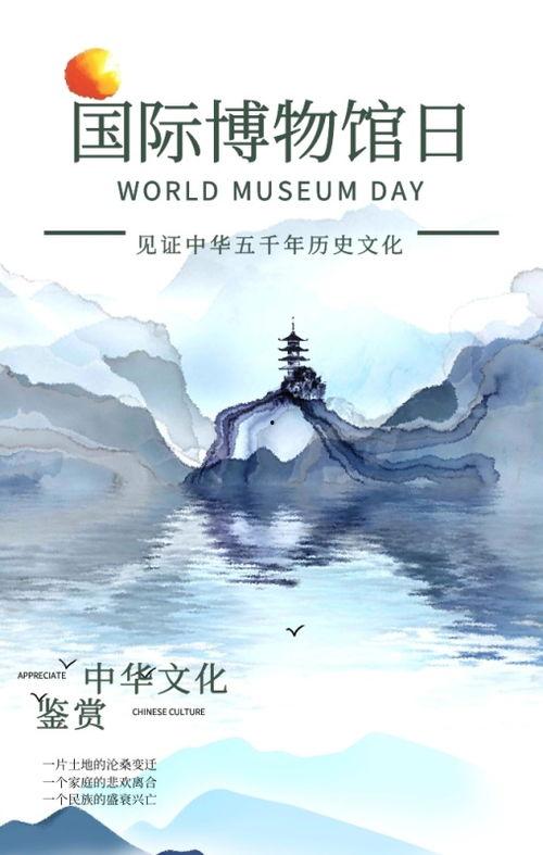 李宗全集在線觀看,穿越時空的傳奇人生，在線觀看帶你領略