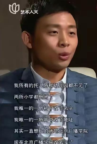 張譯綜藝爆料視頻大全下載,揭秘明星幕后故事 第3張 張譯綜藝爆料視頻大全下載,揭秘明星幕后故事 第3張