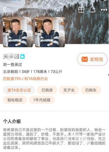 最新情感爆料新聞報道,最新爆料揭露娛樂圈驚天秘聞