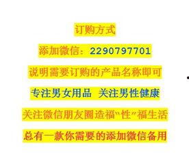 最新情感爆料新聞報(bào)道,最新爆料揭露娛樂(lè)圈驚天秘聞  第2張