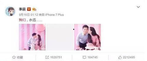 娛樂圈五點鐘爆料大瓜,揭秘明星背后的驚人真相! 第3張 娛樂圈五點鐘爆料大瓜,揭秘明星背后的驚人真相! 第3張