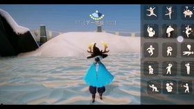 光遇國際服最新季節(jié)爆料,神秘幻境，探尋未知之旅