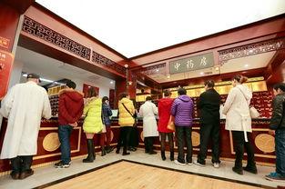 天和醫(yī)館在線觀看,線上醫(yī)療新體驗(yàn),守護(hù)健康每一天 第3張 天和醫(yī)館在線觀看,線上醫(yī)療新體驗(yàn),守護(hù)健康每一天 第3張