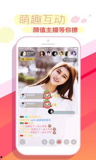 天真直播爆料視頻下載網站,天真直播爆料視頻下載網站全解析