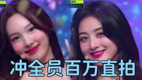 韓國雪梨天涯爆料視頻在線觀看,揭秘娛樂圈不為人知的秘密  第2張