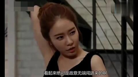 韓國雪梨天涯爆料視頻在線觀看,揭秘娛樂圈不為人知的秘密  第3張