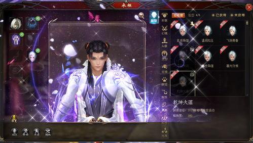 最新爆料國漫,揭秘最新爆款國漫背后的創作故事與市場風云