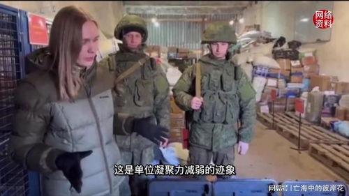 監獄暴行爆料視頻大全集,監獄暴行視頻大全集深度剖析  第2張