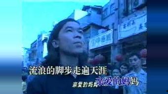 蛻變老仙爆料視頻在線觀看,獨家爆料視頻在線觀看，帶你領略神秘仙界風采  第3張