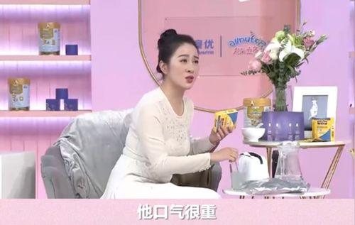 葉璇最近視頻爆料,揭秘娛樂圈驚人內幕 第3張 葉璇最近視頻爆料,揭秘娛樂圈驚人內幕 第3張