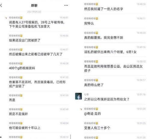 得物視頻爆料人,人生百態，一鏡到底