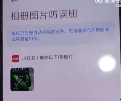 得物視頻爆料人,人生百態,一鏡到底 第2張 得物視頻爆料人,人生百態,一鏡到底 第2張