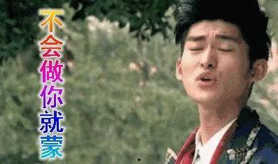 娛樂圈吃瓜中秋是誰,揭秘“是誰”背后的真相與懸念  第2張