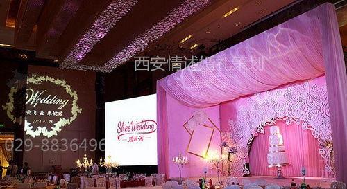 西安婚慶爆料事件視頻大全,揭秘婚禮現(xiàn)場幕后真相