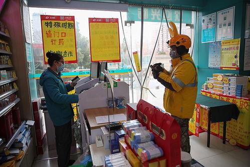 武漢爆料外賣員視頻大全,揭秘外賣配送背后的辛酸與挑戰(zhàn)