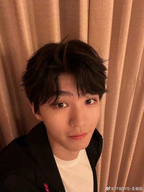 王俊凱黑粉爆料視頻播放,揭秘背后真相與爭議  第2張