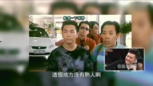 爆料陳年故事視頻大全最新,爆料視頻大全精彩回顧