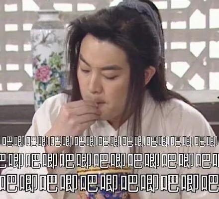 驚全娛樂圈偷聽我吃瓜小說,一場意外引發的全民狂歡