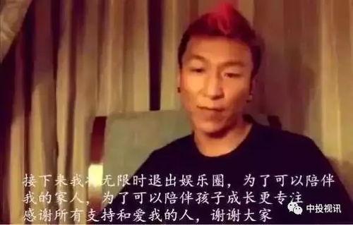 驚全娛樂圈偷聽我吃瓜小說,一場意外引發的全民狂歡  第2張