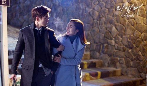 remember 韓劇在線觀看,穿越時空的回憶之旅韓劇在線觀看攻略  第3張