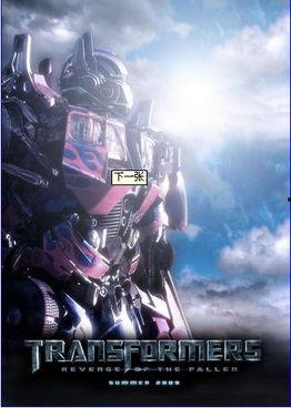 變形金剛七最新爆料  第2張