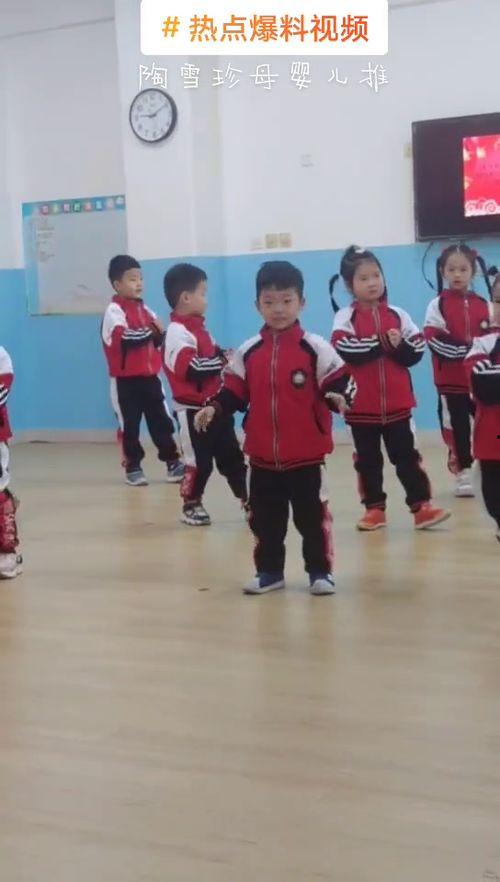 濟南幼兒園爆料視頻最新,揭秘園內(nèi)驚人真相