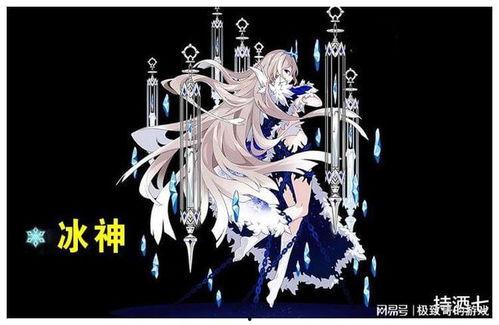 原神外網七圣召喚爆料視頻,外網爆料視頻深度解析