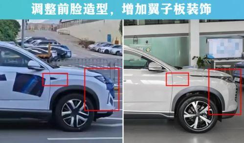 比亞迪護衛(wèi)爆料最新消息,揭秘新能源汽車行業(yè)新動態(tài)