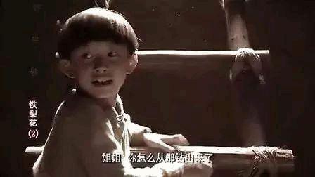 節目爆料魏和尚視頻播放,揭秘幕后真相與精彩瞬間  第3張