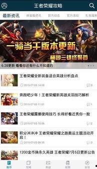 能強(qiáng)最新爆料,揭秘行業(yè)黑幕,深度剖析事件真相 第2張 能強(qiáng)最新爆料,揭秘行業(yè)黑幕,深度剖析事件真相 第2張