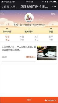 能強(qiáng)最新爆料,揭秘行業(yè)黑幕,深度剖析事件真相 第3張 能強(qiáng)最新爆料,揭秘行業(yè)黑幕,深度剖析事件真相 第3張