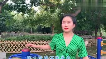 爆料阿芳視頻,揭秘背后驚人真相  第2張