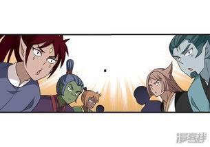 吃瓜動漫全部免費觀看視頻,吃瓜動漫免費觀看，盡在掌握  第3張