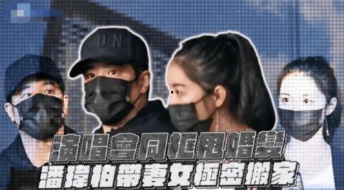 臺媒爆料林柏睿視頻,臺媒曝林柏睿視頻引發(fā)熱議  第2張