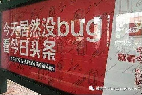 湖南爆料抖音最新消息視頻,抖音視頻揭露驚人真相！