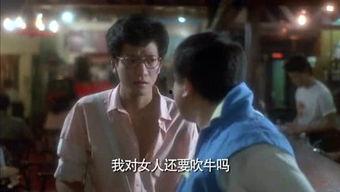 波哥爆料家里人視頻播放,家人視頻播放背后的故事 第1張 波哥爆料家里人視頻播放,家人視頻播放背后的故事 第1張