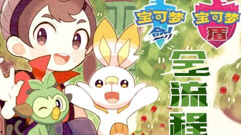 玉兔公主爆料視頻大全集,揭秘幕后真相與精彩瞬間  第2張