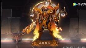 張飛最新皮膚爆料視頻大全,揭秘爆料視頻中的五大亮點  第2張