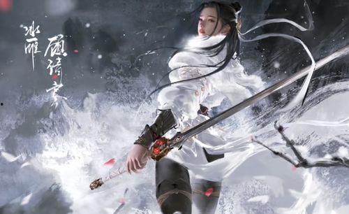 永劫無間新瓜最新爆料少蘿皇,永劫無間新瓜揭秘