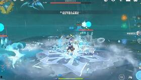 派蒙最新爆料,最新爆料背后的驚人真相  第3張