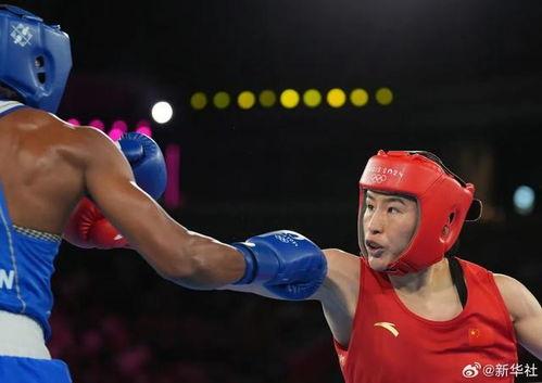 最新拳擊爆料網站下載,揭秘最新拳擊爆料網站獨家內容  第2張