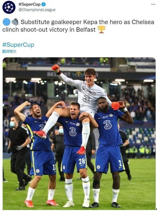 新疆球員爆料新聞視頻,揭秘背后真相與爭議  第1張