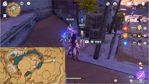 原神沙漠魔神爆料視頻,神秘力量與神秘背景深度解析  第2張