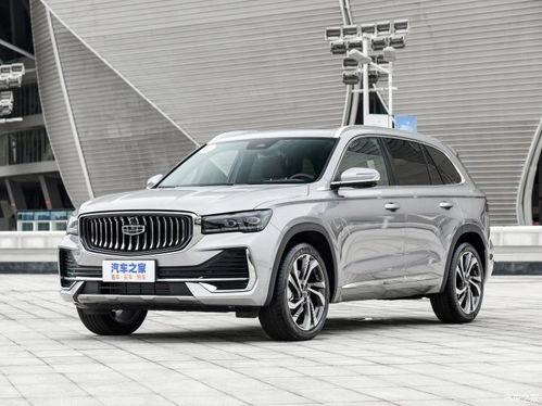 吉利星越l最新爆料,性能與顏值雙提升,揭秘未來(lái)智能SUV新標(biāo)桿!” 第1張 吉利星越l最新爆料,性能與顏值雙提升,揭秘未來(lái)智能SUV新標(biāo)桿!” 第1張